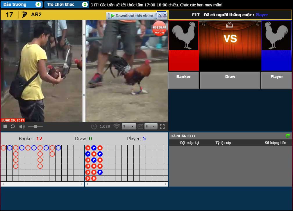 game